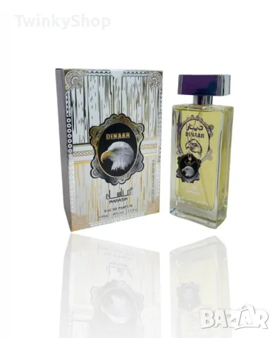 Оригинален арабски мъжки парфюм Dinaar U n i s e x 100ML EDP Spray Perfume by Manasik, снимка 1 - Мъжки парфюми - 48987798