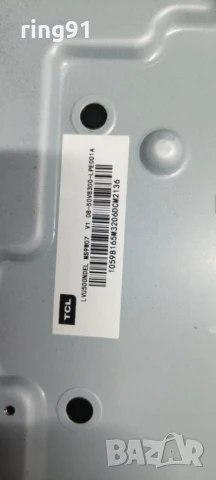 Main board - 40-RT51G3-MAB2HG TV TCL 50P715, снимка 2 - Части и Платки - 51251578