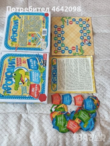 Интересна настолна игра , снимка 2 - Игри и пъзели - 54222926