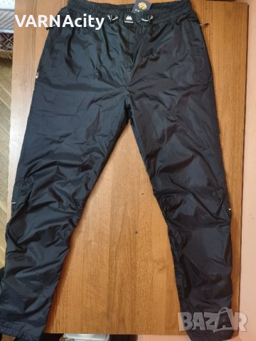 Missing LiNK туристически/преходен 