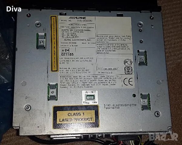 DVD Alpine 200ri, снимка 2 - Друга електроника - 32033816