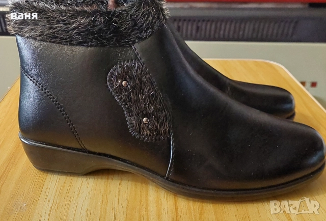 Дамски боти.