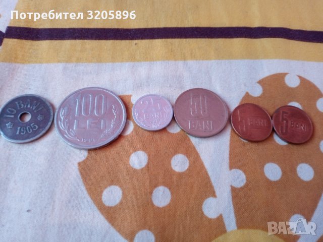 За колекционерите Български и чуждестранни монети изгодно, снимка 7 - Нумизматика и бонистика - 35298960
