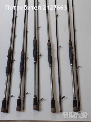 Спининг Въдици Mikado / Speciаlizeb / Kamisori / Craider , снимка 4 - Въдици - 42310717