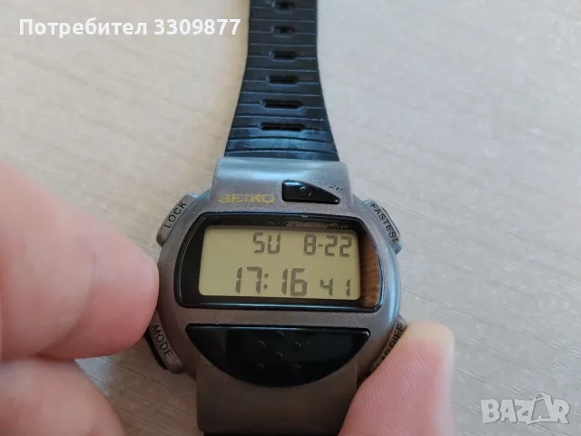 Лот ретро часовници Seiko, снимка 11 - Мъжки - 55772164