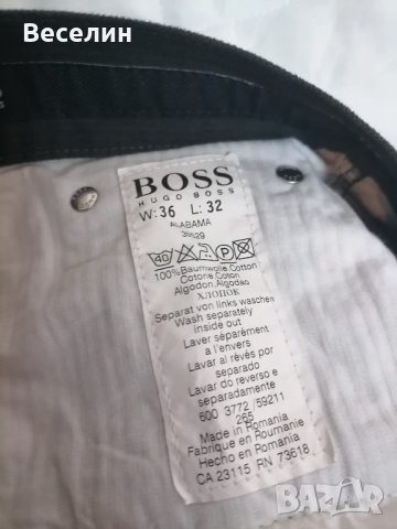 Мъжки панталон Hugo Boss , снимка 6 - Панталони - 44368030