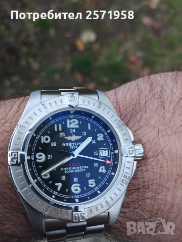 Breitling Colt quartz , снимка 4 - Мъжки - 52837884