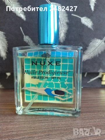 NUXE PRODIGIEUX мултифункционално масло 100ml YELLOW