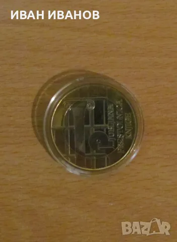 3 ЕВРО 2010 година, Словения - Юбилейна монета, Любляна, световна столица на книгата., снимка 2 - Нумизматика и бонистика - 50287291