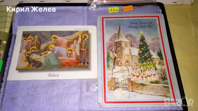 ДВЕ СТАРИ ПОЩЕНСКИ КАРТИЧКИ за ВЕЛИКДЕН и КОЛЕДА - ПЕЕЩА КАРТИЧКА с МЕЛОДИЯ ИТАЛИЯ ГЕРМАНИЯ 23582