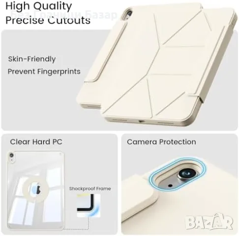 Нов Магнитен калъф за iPad Air 11 M4 M3 M2 Air 5 Air 4 стойка 20+ позиции бял Защита таблет Айпад, снимка 7 - Калъфи, кейсове - 56216208
