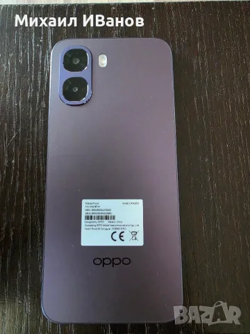 Oppo A6x с подарък преносима батерия, снимка 5 - Други - 55941180