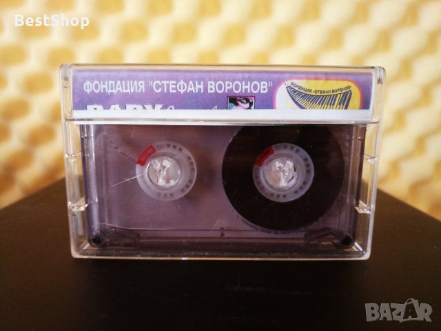 Стефан Воронов - Златни хитове, снимка 2 - Аудио касети - 35298480