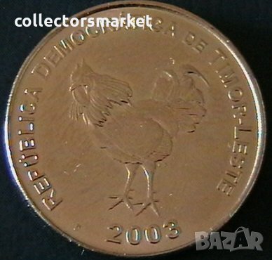 10 центаво 2003, Тимор-Лесте, снимка 2 - Нумизматика и бонистика - 32141843