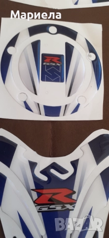 Протектори за мотор сузуки , снимка 4 - Аксесоари и консумативи - 52814161