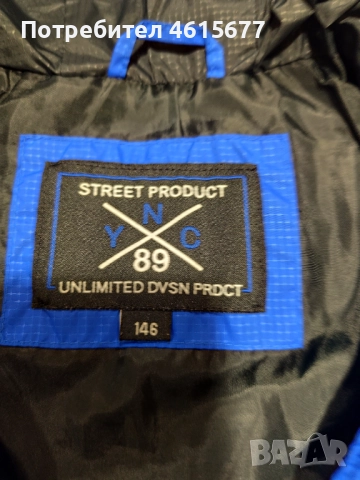 зимно яке за момче, снимка 7 - Детски якета и елеци - 51967741