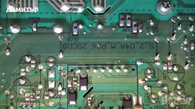 Външна платка за климатици Daikin , снимка 4 - Климатици - 48395438