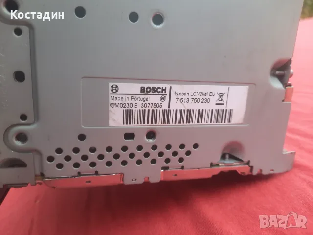 Авто радио CD мултимедия NISSAN QASHQAI DIG-T E5 2014-2018 , снимка 6 - Аксесоари и консумативи - 56015415