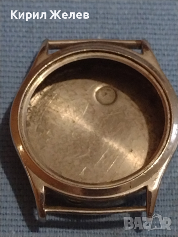 Каса за ръчен часовник без стъкло за части колекция 43665