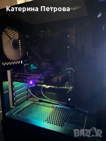 Геймърски компютър