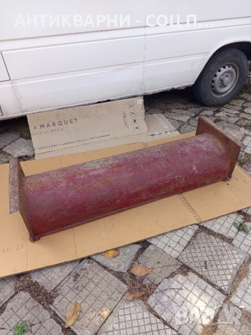 Стара Метална Животинска Хранилка За фураж Тегло 35кг., снимка 8 - Антикварни и старинни предмети - 51571264