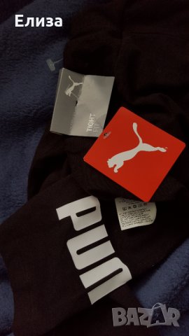 Спортен клин PUMA оригинален с етикет. XL