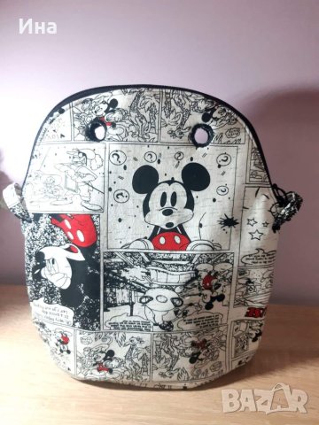 Джобове за O bag O'fifty O'50 , снимка 8 - Други - 37594126