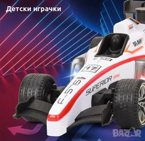 Кола болит с пушек и дистанционно , снимка 6 - Коли, камиони, мотори, писти - 48705232