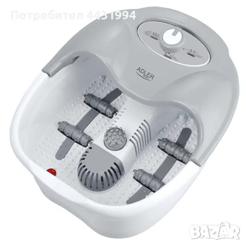 Масажираща вана за крака Adler AD 2167