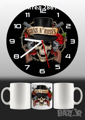 Стенен часовник + чаша-по наш или Ваш дизайн-перфектният подарък , снимка 3 - Стенни часовници - 30782795