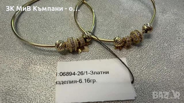 Златни обеци Пандора 14 карата 6.16гр , снимка 8 - Обеци - 56258002