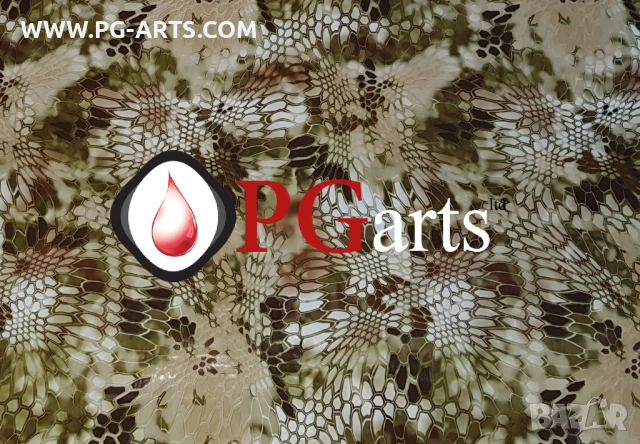 Фолио за хидрографика NEW CAMO 100, снимка 3 - Друго търговско оборудване - 53193751