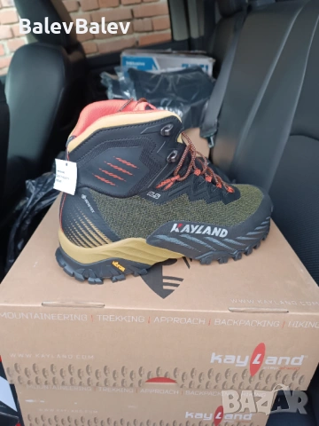 Туристически обувки 