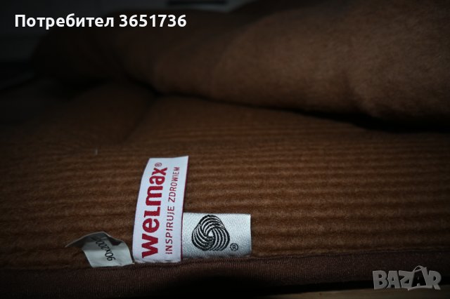 Welmax Спален Комплект, снимка 6 - Спално бельо - 39784366