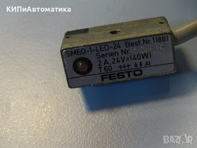 Индуктивен сензор Festo SMEO-1-LED-24 proximity switch, снимка 6 - Резервни части за машини - 44603169