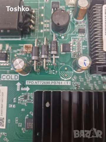PHILIPS 32PHS6009/12 MAIN BOARD TPD.NT72690.PB761(T) PANEL RDL320HY(QW0-005) Rev.00, снимка 2 - Части и Платки - 50316302