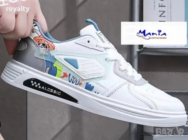 Мъжки маратонки Два цвята , снимка 2 - Маратонки - 49963606