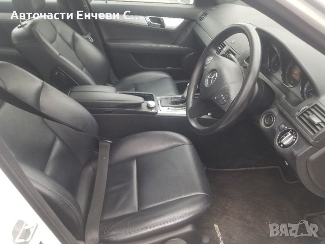 Мерцедес ц3.5 блутек Mercedes C350cdi на части, снимка 7 - Автомобили и джипове - 40342610
