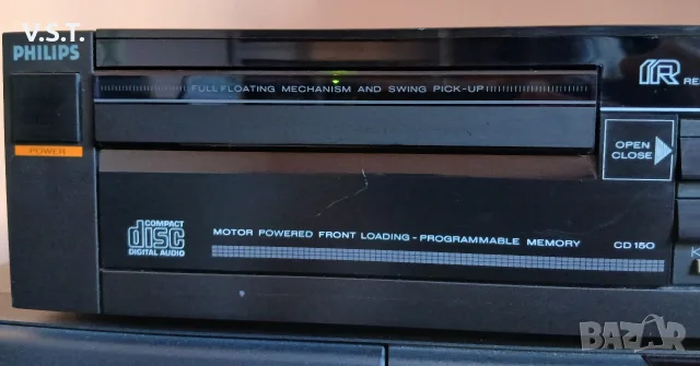 Philips CD-150 - Compact Disc Player, снимка 2 - Декове - 55728379