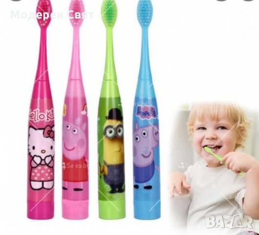 Електрическа детска четка с резервна глава 