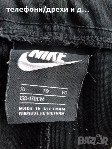 Оригинален анцунг Nike (S), снимка 3 - Спортни дрехи, екипи - 52590225