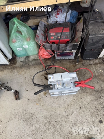 Акумулатор Варта
12V70Ah760A AGM, снимка 7 - Аксесоари и консумативи - 55960333