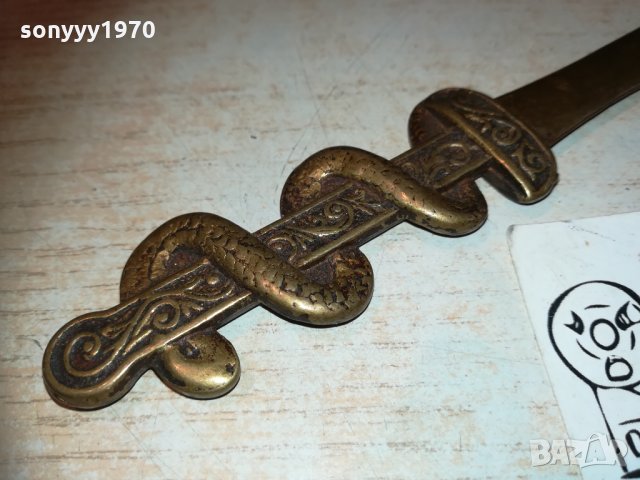 нож 20см-змия-мед/месинг-внос швеицария 2611201948, снимка 13 - Колекции - 30923795