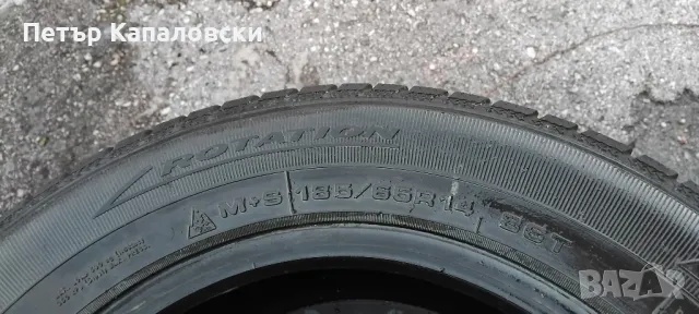 Гуми 185 65 14 Tires 2 броя. Нов внос. Не са нови.Гарация. , снимка 14 - Гуми и джанти - 48083686