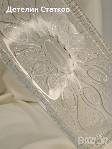 Стъклени винтидж плата Walther Glass 2 бр., снимка 5 - Чинии - 51965951