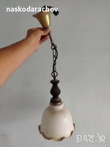 Лампи, пендели старото БДС качество, снимка 9 - Лампи за таван - 42846150
