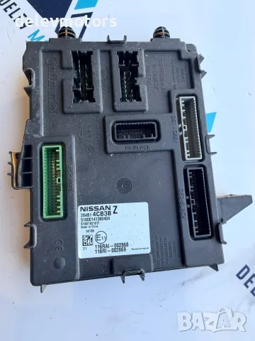 284b14cb3b, s180192107 комфорт модул от Nissan X-Trail (t32) 1.6 dCi