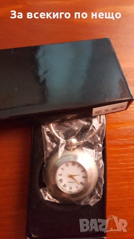 часовник апис ключодържател, снимка 6 - Други ценни предмети - 31479489