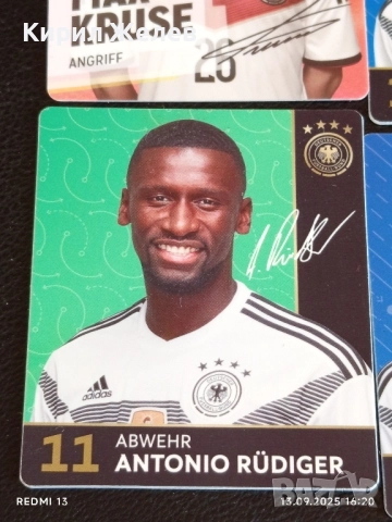 Колекционерски картички на футболисти ЕМРЕ ДЖАН, МАРСЕЛ ИАНСЕН, АНТОНИО РУДИГЕР 51005, снимка 5 - Колекции - 51702049