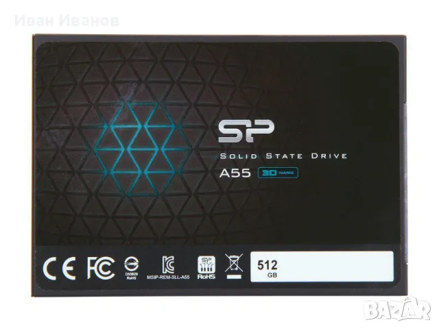 SSD SILICON POWER A55, 2.5", 512 GB, SATA3 3D NAND flash, снимка 4 - Твърди дискове - 48475400